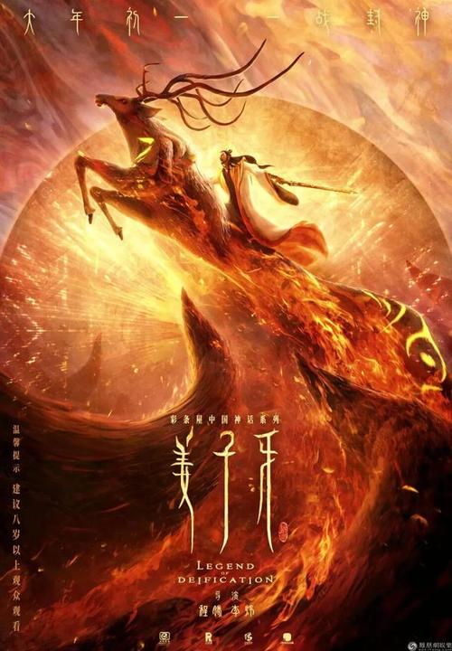 假高中毕业证报考初级会计吗